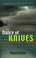 danceofknives